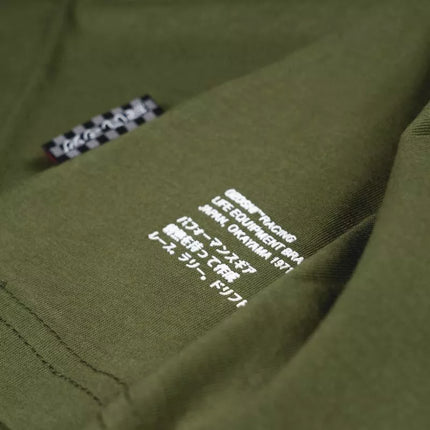 Ozoshi TSH02 M OZ93781 Marškinėliai