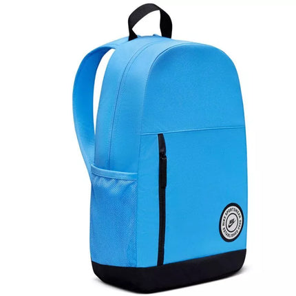 Nike Elemental Kids Backpack IO0144-412