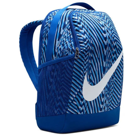 Nike Brasilia Equipment Youth IH7966-480 backpack