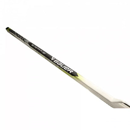 Bauer Hyperlite 2 26" Vartininko Lazda 1061740