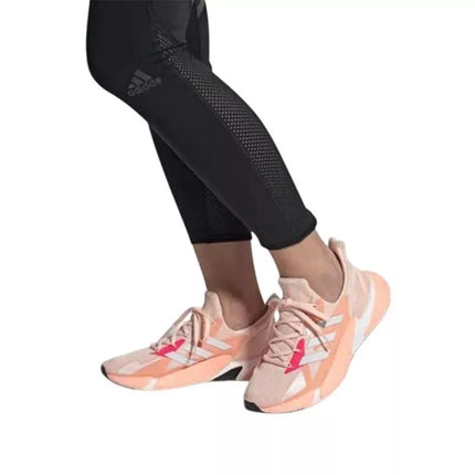 Adidas bėgimo bateliai X9000L4 FW8407