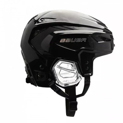 Bauer Hyperlite2 M 1061815 Hokejinis Šalmas