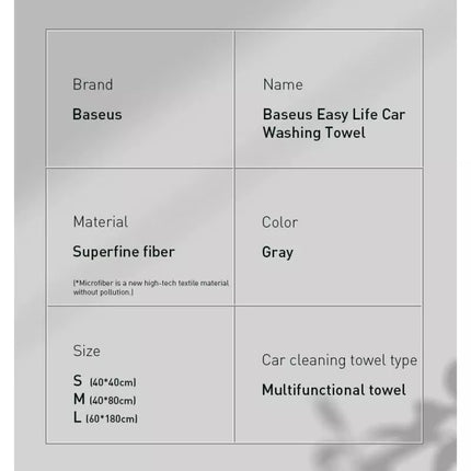 Baseus 2 x Microfiber Car Drying Towel Microfiber 40cm x 40cm Gray (CRXCMJ-0G)