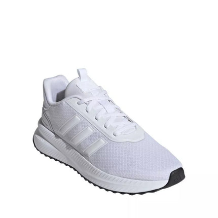 Adidas X_PLR Path vyriški balti batai ID0466