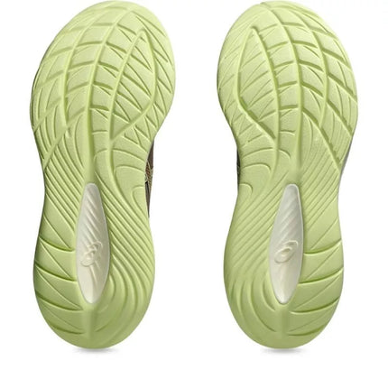 Asics Gel Cumulus 27 Batai
