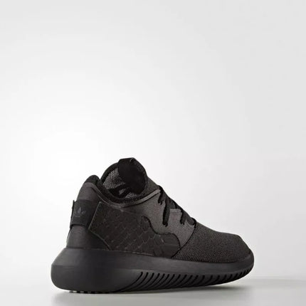 Adidas Originals Tubular Entrap Sneakers - BA8640