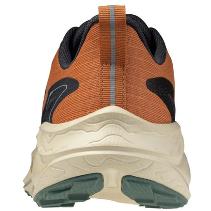 Mizuno NEO LUMINA J1GJ267303 batai