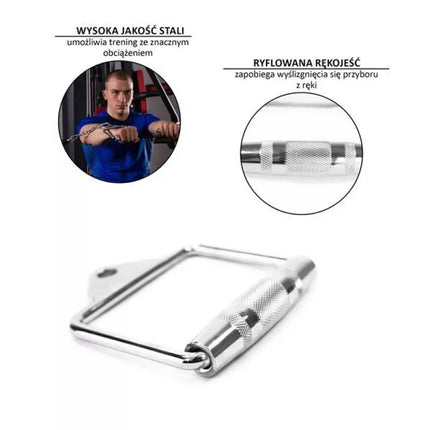 HMS UW03 17-62-153 rankena