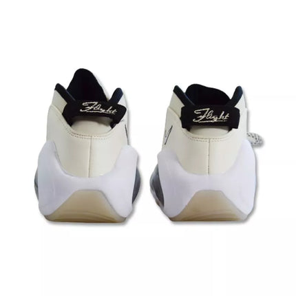 Nike Air Zoom Flight 95 Smėlio spalvos krepšinio bateliai - DX5505-100