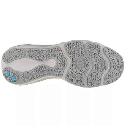 Under Armour Charged Vantage 2 VM M 3025406-100 batai