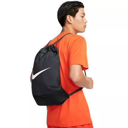 Nike Brasilia 9.5 Batų Krepšys DM3978068
