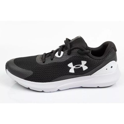 Under Armour moteriški batai 3024989-001