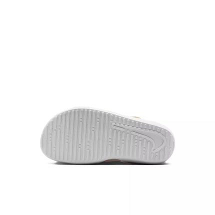 Nike Sunray Protect 4 HF6277-100 shoes