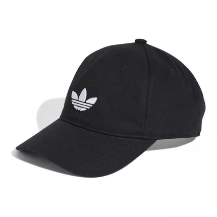 adidas Beisbolo kepurė AC JC6023