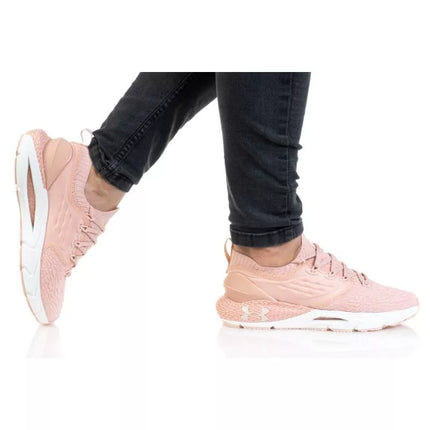 „Under Armour“ UA W HOVR Phantom 2 W 3023021-601 batai