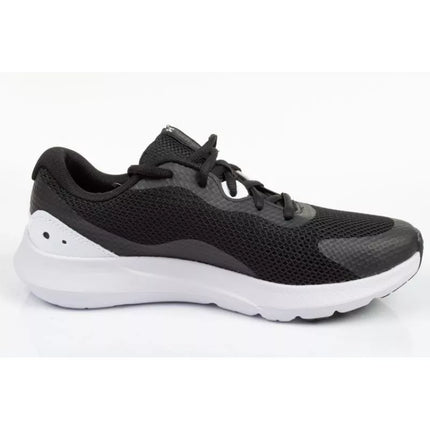 Under Armour moteriški batai 3024989-001