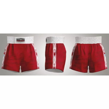 Kick Light Training Shorts MASTERS (WAKO APPROVED)