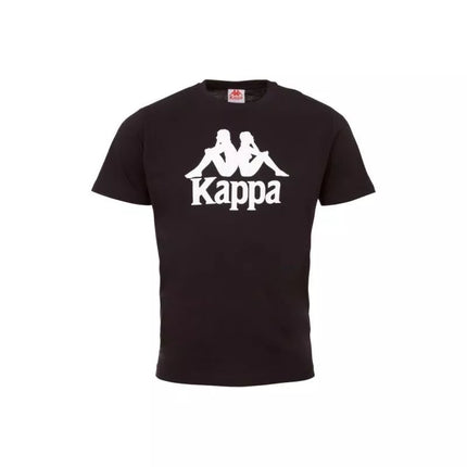 Kappa Caspar vaikų marškinėliai 303910J-19-4006