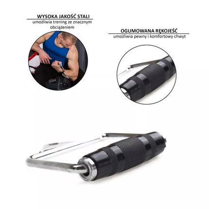 HMS UW01 rankena 17-62-151