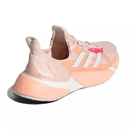 Adidas bėgimo bateliai X9000L4 FW8407