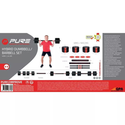 FOLDABLE COMPOSITE BAR BELL 40KG PURE 2 IMPROVE