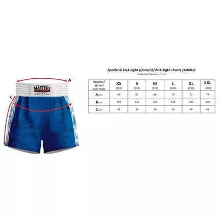 Kick Light Training Shorts MASTERS (WAKO APPROVED)