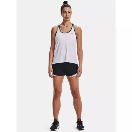 Under Armour W 1344552-002 Šortai