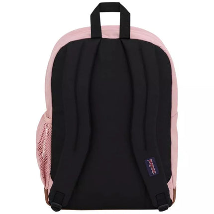 JanSport Kuprinė šauniems studentams EK0A5BAKN59