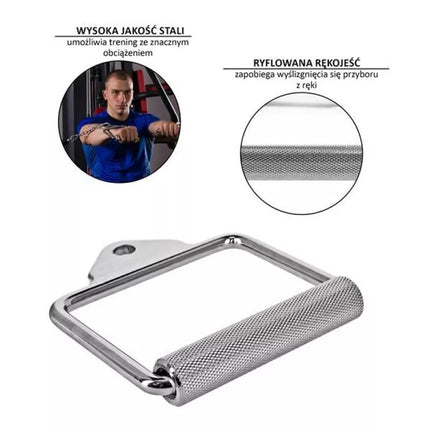 HMS UW03 17-62-153 rankena