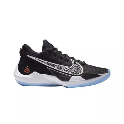 Nike Zoom Freak 2 Giannis Antetokounmpo Krepšinio Batai - CK5424-001
