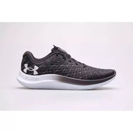 Under Armour Velocity Wind 2 M batai 3024903-001