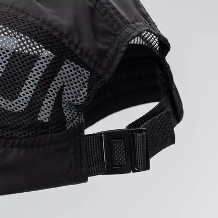 IQ Zenko Kepurė 92800596203