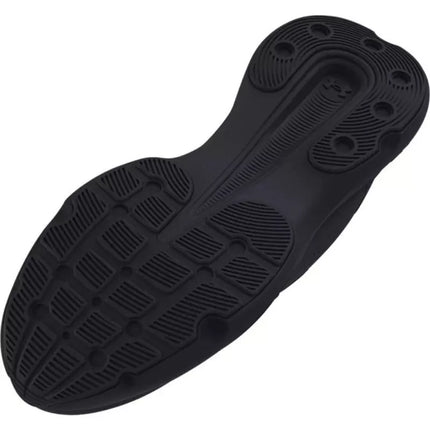 Under Armour UA Infinite Vyriški sportbačiai (3027523-002)