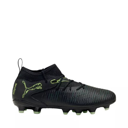 Futbolo bateliai vaikams Puma Future 8 Match FG/AG 108614 02