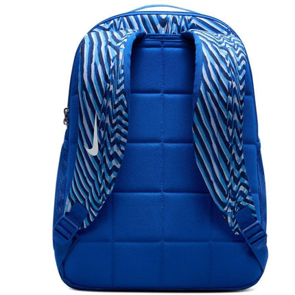 Nike Brasilia Equipment Youth IH7966-480 backpack