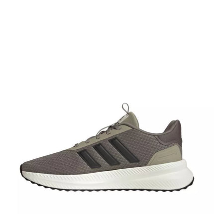 Vyriški adidas X_PLR Path JQ7161 batai