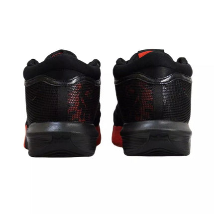 Nike LeBron Witness 8 Vyriški krepšinio bateliai Juodi - FB2239-005