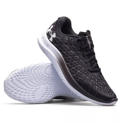Under Armour Velocity Wind 2 M batai 3024903-001