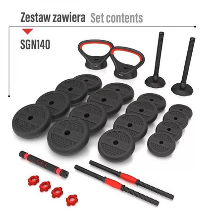 HMS SGN140 6-in-1 weight set (barbell, dumbbells and kettlebell) 40kg
