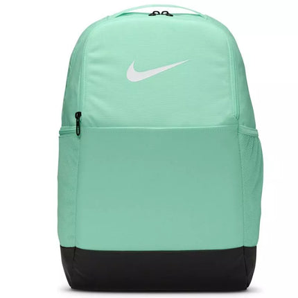 Nike Brasilia 9.5 Kuprinė DH7709-353
