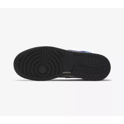 Air Jordan 1 Mid Hyper Royal GS vaikiški batai - 554725-077