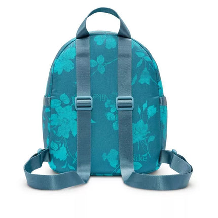 Nike Mini Sportswear Futura Palentino kuprinė HJ8503-006