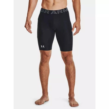 Under Armour Vyriški šortai 1361602-001