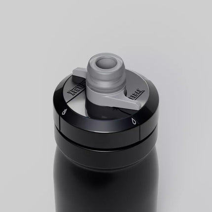 Camelbak Podium Custom 450ml C3091/004000 Dviračio Butelis