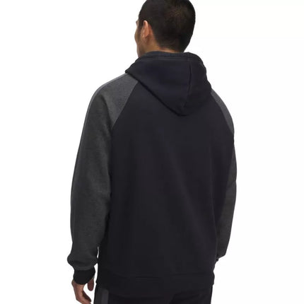 Vyriškas Under Armour Rival Fleece spalvotas džemperis su gobtuvu juodas 6003958 001