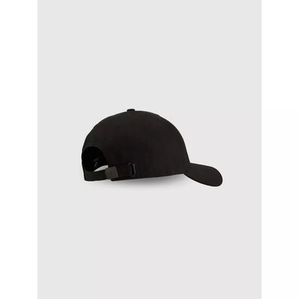 Women's baseball cap 4F 4FRSS26ACABF0706-20S