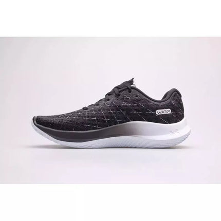 Under Armour Velocity Wind 2 M batai 3024903-001