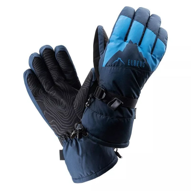 Elbrus "Maiko" pirštinės 92800378927