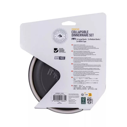 SEA TO SUMMIT Frontier UL 2P 6 Piece Cookware Set