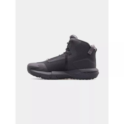 „Under Armour Valsetz Mid M“ batai 3027382-001